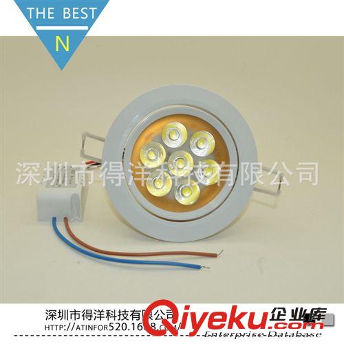 Cree XPE 7X2W LED天花筒燈 射燈 開孔80 出口奧大利亞