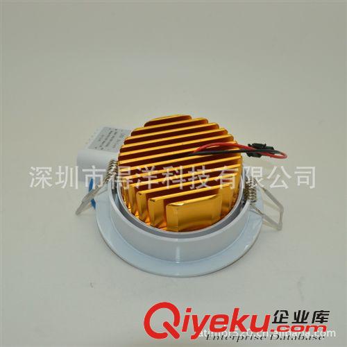 專業供應普瑞7W筒燈烤漆白燈 LED天花筒燈 工程燈 高亮防霧燈具原始圖片2