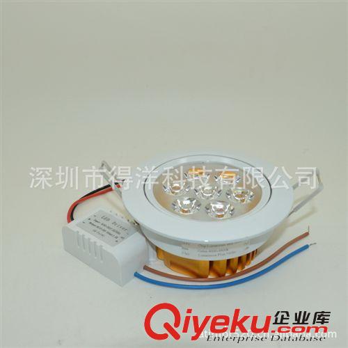 專業供應普瑞7W筒燈烤漆白燈 LED天花筒燈 工程燈 高亮防霧燈具原始圖片3