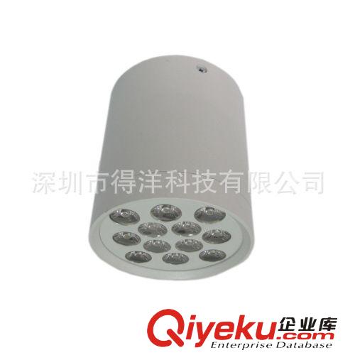 LED明裝筒燈全套陽(yáng)臺(tái)臥室廚衛(wèi)射燈圓形吸頂燈 18W工程燈