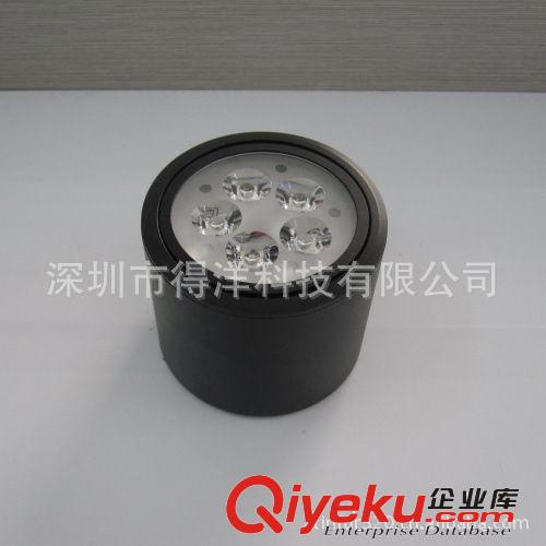 12W明裝筒燈 車鋁 大功率吸頂燈 晶元 質(zhì)保3年