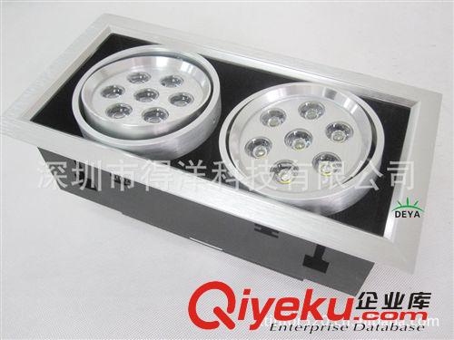 LED斗膽燈 格柵燈 射燈 36W 三頭 豆膽燈