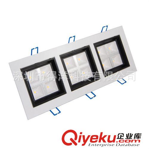 【信譽(yù){dy}】 方形集成筒燈 6W LED筒燈全套節(jié)能 防眩光天花筒燈原始圖片2