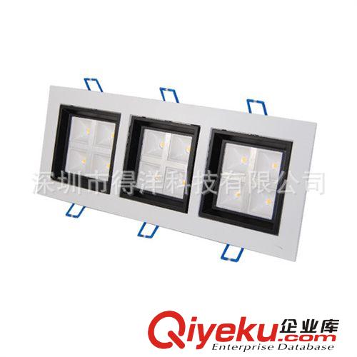【信譽(yù){dy}】 方形集成筒燈 6W LED筒燈全套節(jié)能 防眩光天花筒燈原始圖片3