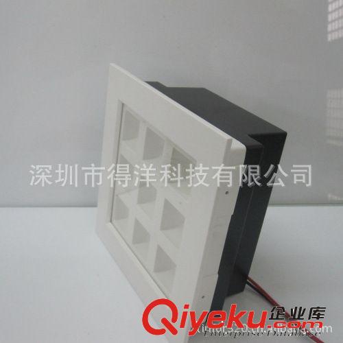 led格柵燈 9W 白色 透明罩 格子燈 大功率 節能燈原始圖片3