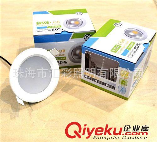 供應(yīng)LED三星貼片方形筒燈 商場工程用燈{sx}