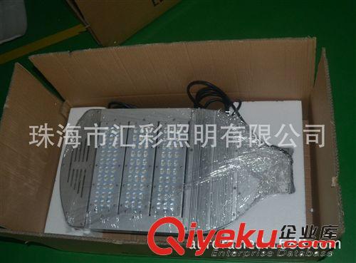 90W LED路燈 Philips/普瑞芯片95lm/W高光效 5年以上壽命原始圖片3