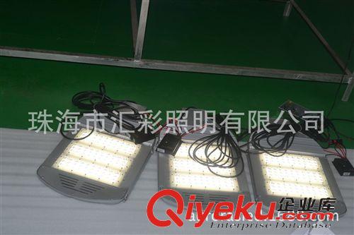 模組式高光效LED路燈30W -220W可做 飛利浦燈珠原始圖片3