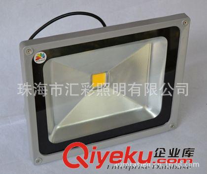 250W LED投光燈 高速路邊廣告牌射燈原始圖片2
