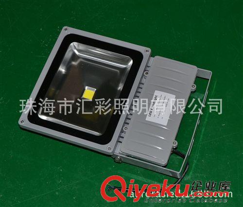 大型商場戶外廣告招牌LED投光燈150W