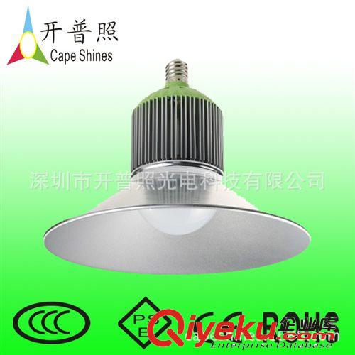 商場(chǎng)照明led筒燈、6寸、開孔165mm、20W、2000LM、壓鑄鋁、白色