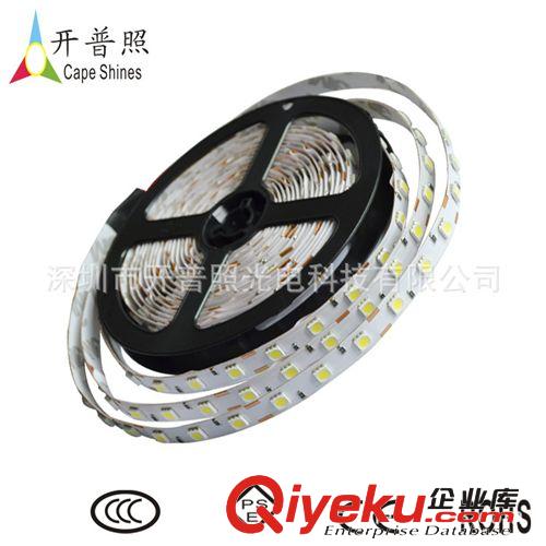 暗槽led燈帶、60燈每米、DC12V軟燈條、高亮度、家居裝修燈條原始圖片2