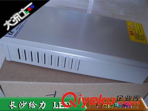 廠家直銷120W12V10A防雨穩(wěn)壓/直流LED開關(guān)電源