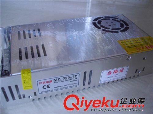 廠家直銷12V350W直流穩(wěn)壓電源變壓led開關(guān)電源