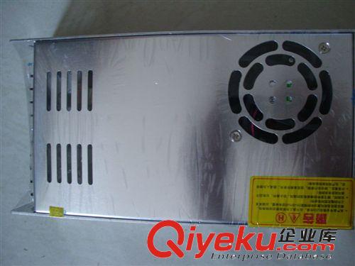 廠家直銷12V350W直流穩(wěn)壓電源變壓led開關(guān)電源