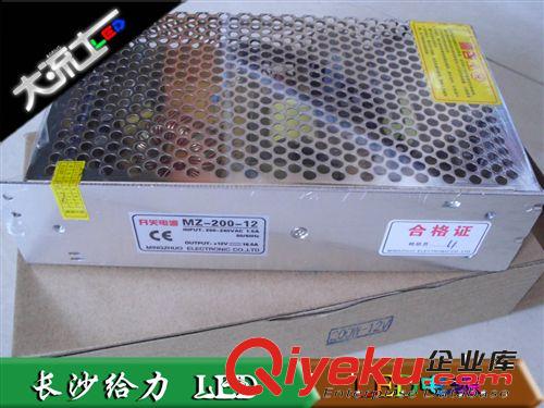 廠家直銷12V200W 200W12V 穩(wěn)壓直流開關(guān)電源