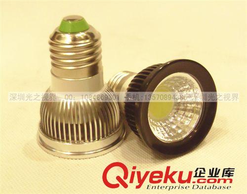 深圳廠家 LED 3*1W 110V 220V 可調(diào)光 燈杯 E27 GU10 GU5.3 可選