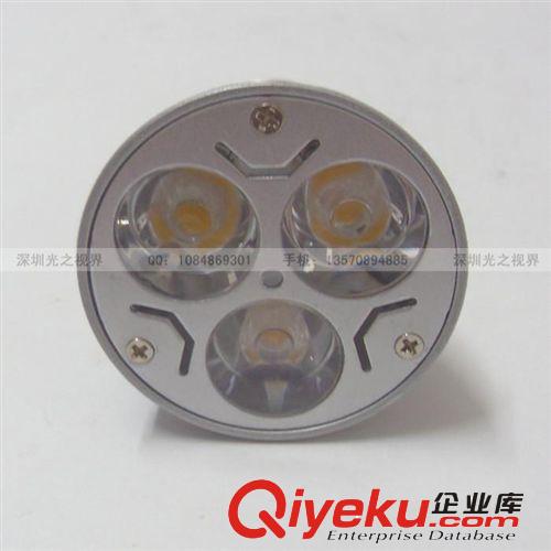 原廠直銷 LED 3*1W MR16 高亮 低壓 12V  可調(diào)光 射燈 壓鑄燈杯