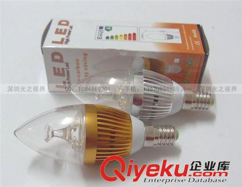 Secst/秒視特 3*1W LED 調(diào)光 蠟燭燈 110V 220V  原廠直銷 熱銷款