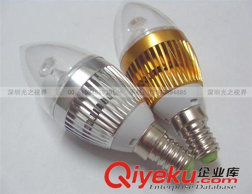 Secst/秒視特 3*1W LED 調(diào)光 蠟燭燈 110V 220V  原廠直銷 熱銷款