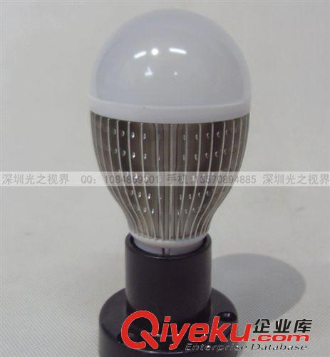 品牌 LED 5W 可調(diào)光 球泡燈 鰭片式 gd球泡燈 燈泡 可控硅調(diào)光