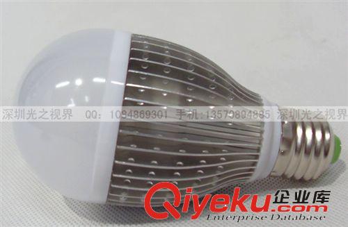 深圳廠家 直銷 鰭片式 LED 大功率 7W 調光 球泡燈 可控硅調光