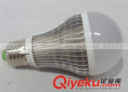 品牌 LED 5W 可調(diào)光 球泡燈 鰭片式 gd球泡燈 燈泡 可控硅調(diào)光