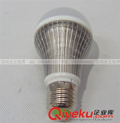 品牌 LED 5W 可調(diào)光 球泡燈 鰭片式 gd球泡燈 燈泡 可控硅調(diào)光