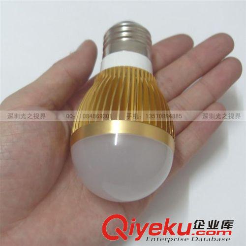 Secst/秒視特220V E27  LED 3W 球泡燈月銷10萬 爆款