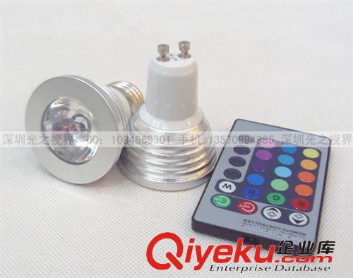 tj批發供應 220V 12V 3W E27 E14 GU10 MR16 RGB 7彩遙控射燈原始圖片2