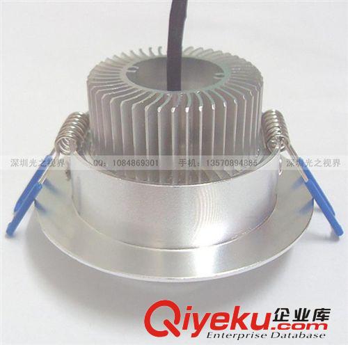 【伙拼】 供應 3W 3*1W LED 天花燈 外貿工程{sx} 品質保障