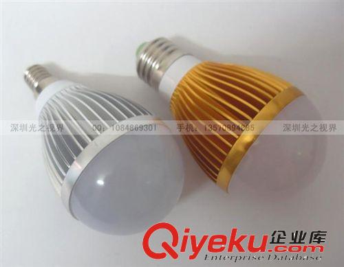 {jd1}優(yōu)勢 220V 12V  高亮 E14E27 5W LED 白 球泡燈 tj款 成品