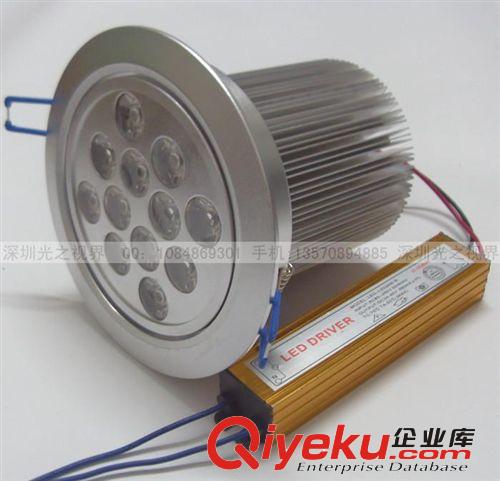 批發(fā)供應 220V 大功率 高亮 5W 7W LED 天花燈 吸頂燈 成品 tj