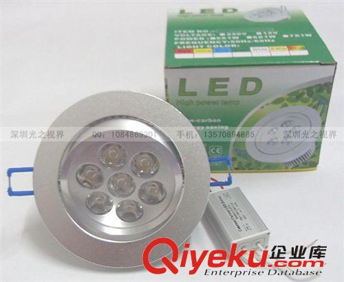 批發(fā)供應(yīng) 220V 大功率 高亮 5W 7W LED 天花燈 吸頂燈 成品 tj