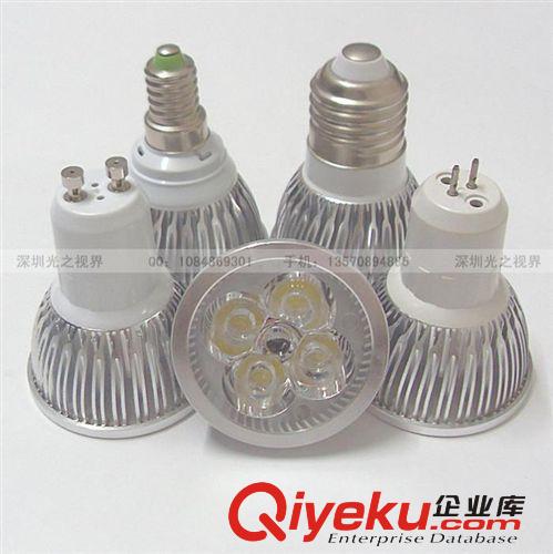 廠家直銷 E27E14GU10 220V 12V 4W 4*1W LED 高亮 射燈 燈杯