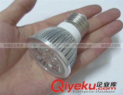 廠家直銷 E27E14GU10 220V 12V 4W 4*1W LED 高亮 射燈 燈杯