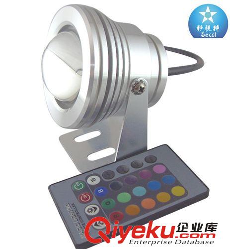 【企業(yè)集采】日本歐美PSE CE 20W 高亮 LED 投光燈 泛光燈 投光器