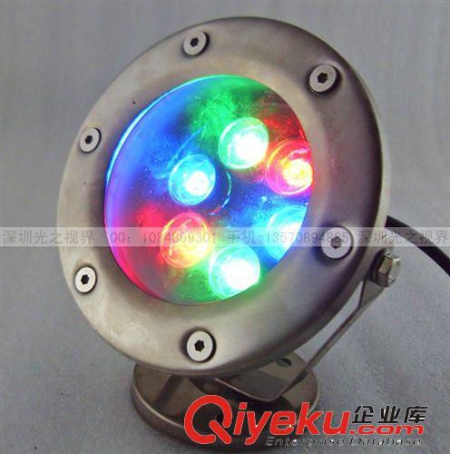 12V 24V 6W LED彩色水底燈 水下燈 水池?zé)趑~(yú)池?zé)?水族燈 噴泉燈