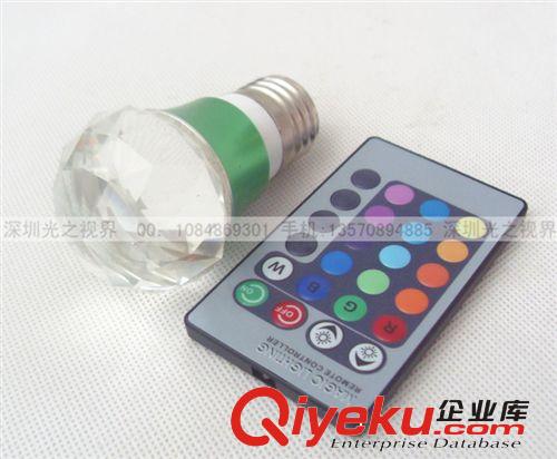 外貿熱品 LED 3W RGB 7彩色 全彩 帶遙控 可調顏色 水晶燈 氣氛燈原始圖片2