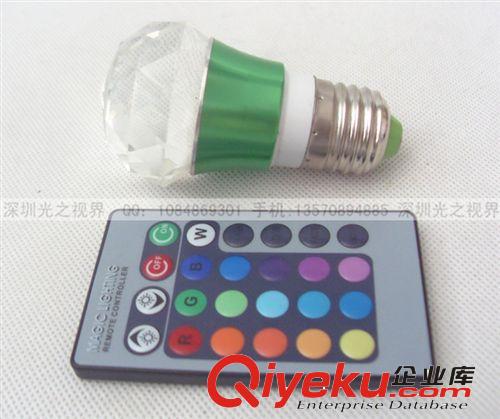 外貿熱品 LED 3W RGB 7彩色 全彩 帶遙控 可調顏色 水晶燈 氣氛燈原始圖片3