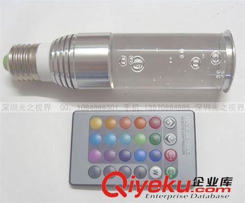 外貿(mào)熱品 大功率 LED 3W 7彩 RGB 遙控?zé)?水晶 光效燈 氣氛燈