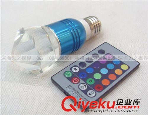 批發(fā)供應 3W RGB LED 遙控燈  全彩 水晶玻璃 酒吧 KTV  外貿熱銷