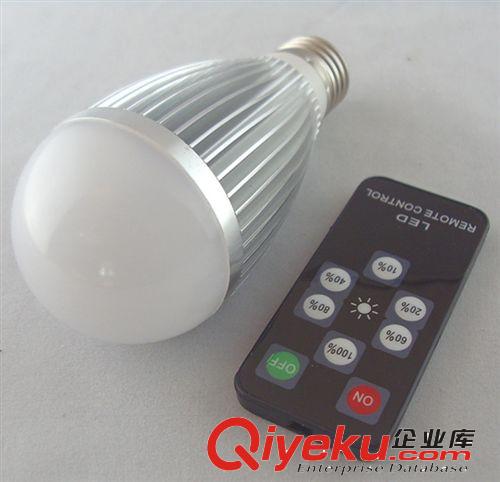 優質 大功率 LED 高亮 7W 帶遙控燈 亮度可調 球泡燈 全套成品