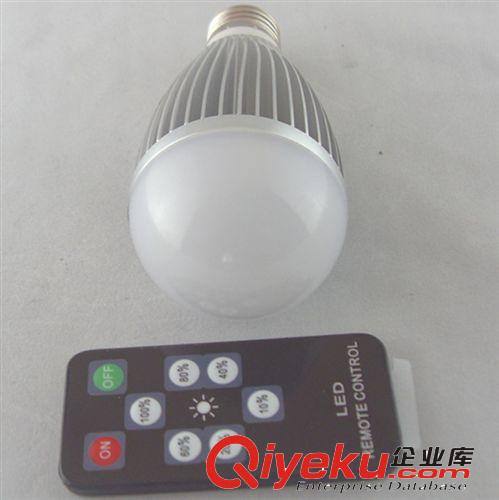 優質 大功率 LED 高亮 7W 帶遙控燈 亮度可調 球泡燈 全套成品