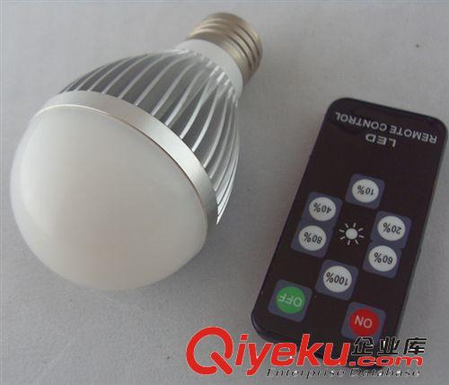 廠家直銷 大功率 高亮 LED 5W 帶遙控?zé)?正/暖白光 球泡燈 可調(diào)