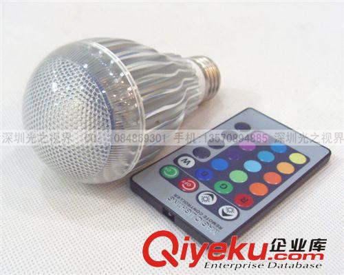 新款 熱銷 LED 10W 集成燈珠RGB 帶遙控 7彩球泡燈 優(yōu)質(zhì)外銷 爆款