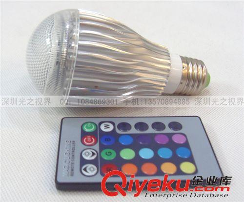 新款 熱銷 LED 10W 集成燈珠RGB 帶遙控 7彩球泡燈 優(yōu)質(zhì)外銷 爆款