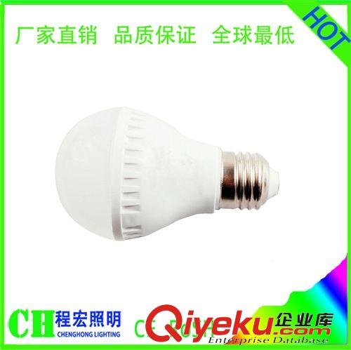 熱銷球泡燈 LED球泡燈 E27  塑料球泡燈 3w/5w/7w 室內(nèi)燈泡DC:12V