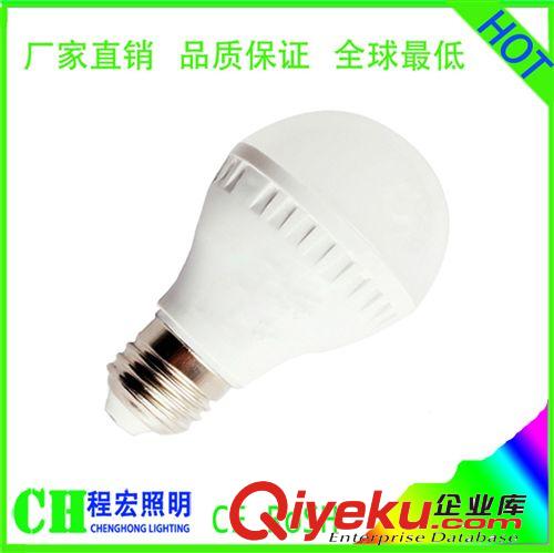 熱銷球泡燈 LED球泡燈 E27  塑料球泡燈 3w/5w/7w 室內(nèi)燈泡DC:12V