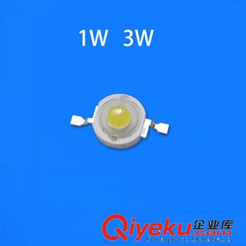 升級換代 AC/DC 12V G4插腳燈珠 LED 燈珠1.5W/3W 節(jié)能 LED直插